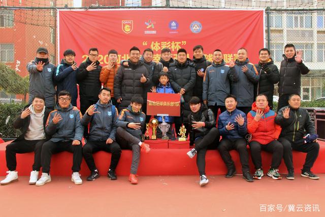 戴维坚持留队：只为顶级俱乐部考虑转会